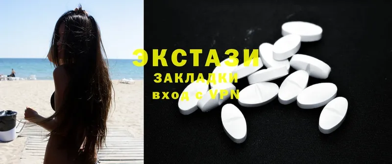 кракен как войти  Зима  ЭКСТАЗИ 300 mg 